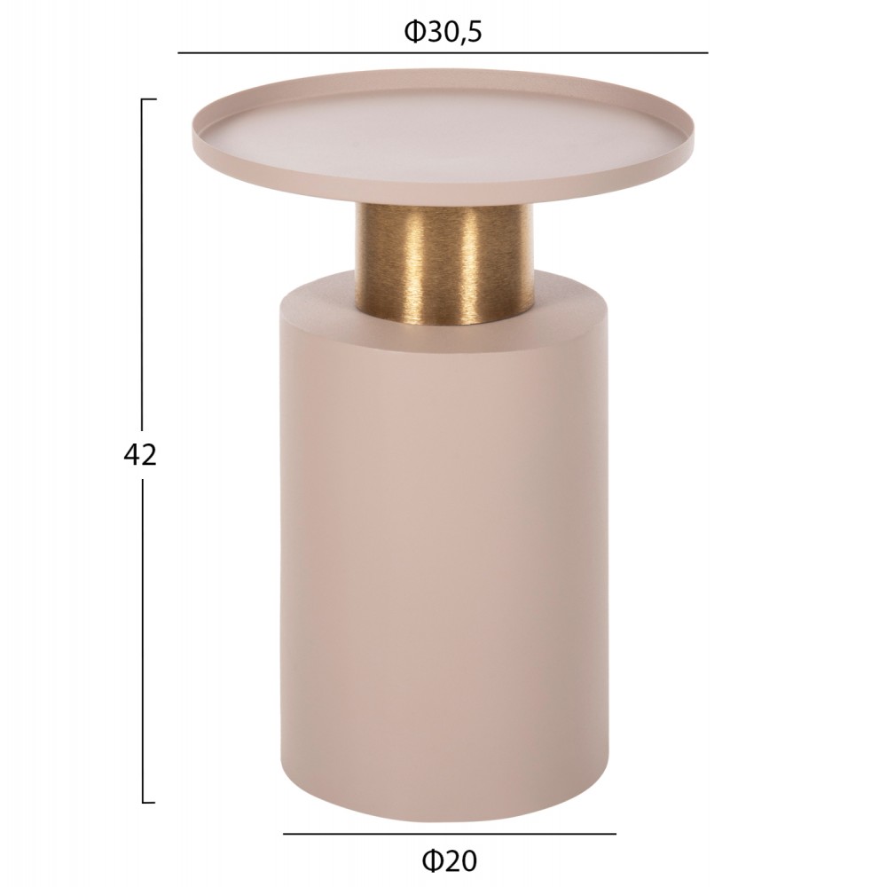 Τραπέζι βοηθητικό "PUNJAB" από μέταλλο σε χρώμα εκρού/χρυσό Φ30,5x42