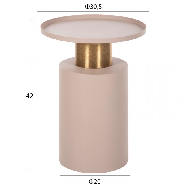 Τραπέζι βοηθητικό "PUNJAB" από μέταλλο σε χρώμα εκρού/χρυσό Φ30,5x42