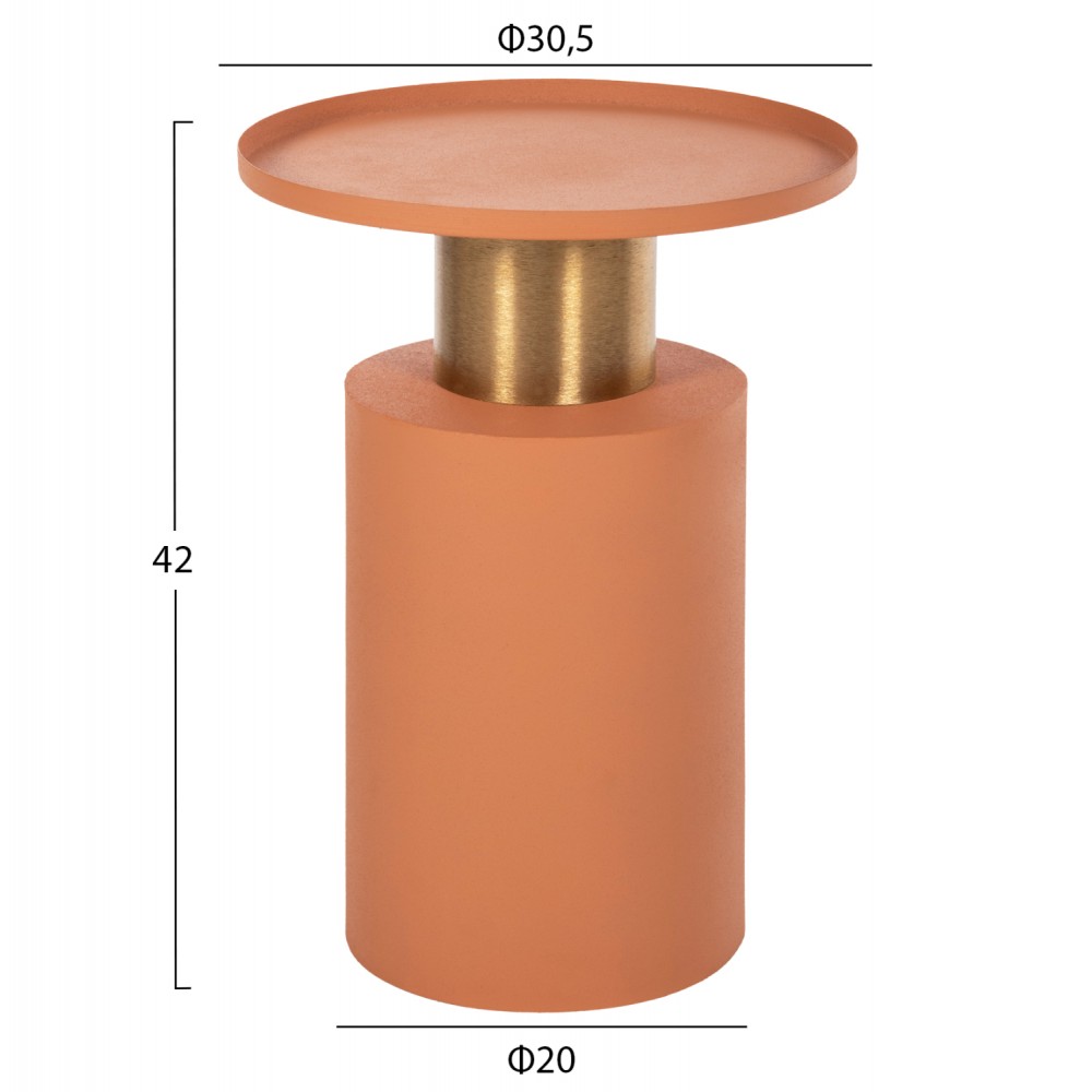 Τραπέζι βοηθητικό "PUNJAB" από μέταλλο σε χρώμα πορτοκαλί/χρυσό Φ30,5x42