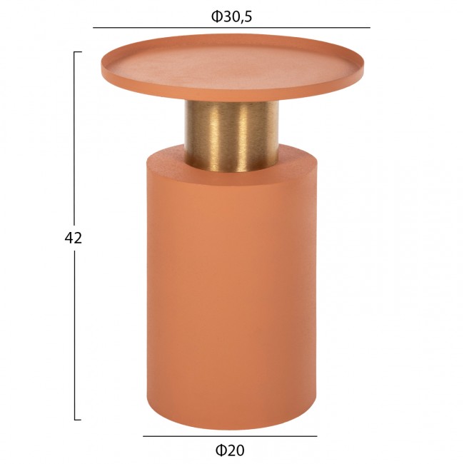 Τραπέζι βοηθητικό "PUNJAB" από μέταλλο σε χρώμα πορτοκαλί/χρυσό Φ30,5x42