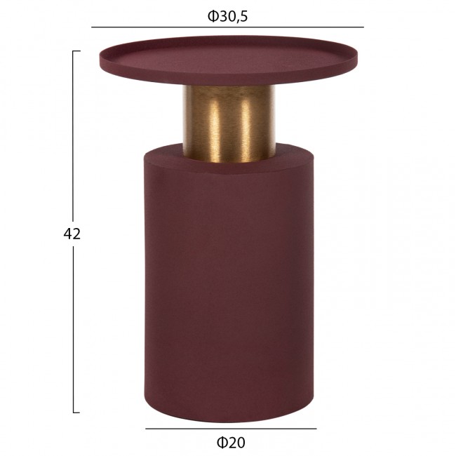 Τραπέζι βοηθητικό "PUNJAB" από μέταλλο σε χρώμα κεραμιδί/χρυσό Φ30,5x42