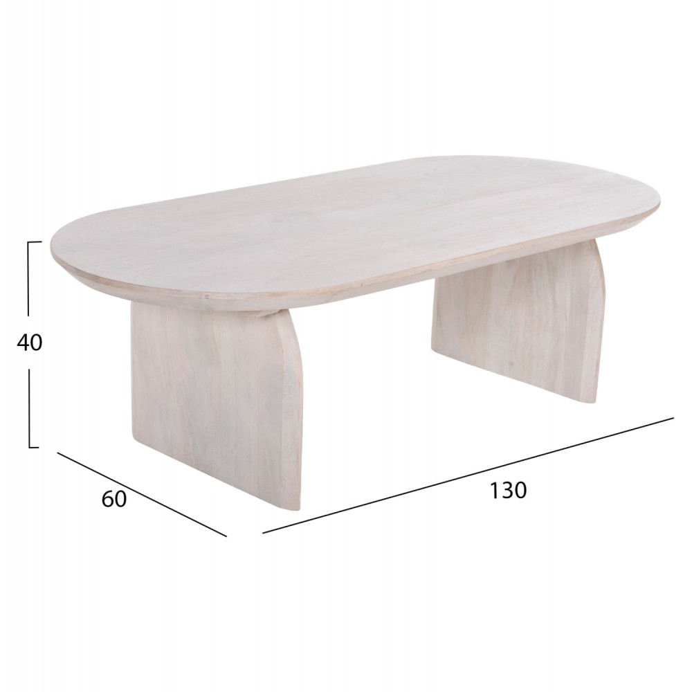 Σύνθεση σαλονιού 4τμχ "HANDYR" από ξύλο σε λευκό χρώμα 165x35x75