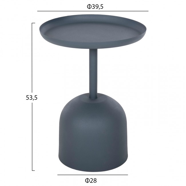 Τραπέζι βοηθητικό "DELBEL" από μέταλλο σε χρώμα σκούρο μπλέ Φ39,5x53,5