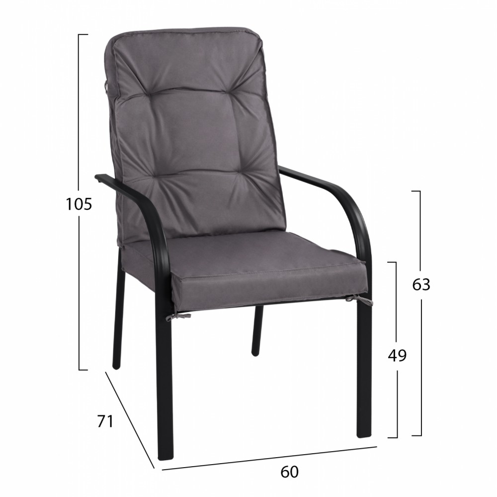 Σετ εξωτερικού χώρου 7τμχ από μέταλλο/γυαλί σε γκρι χρώμα 150x90x75