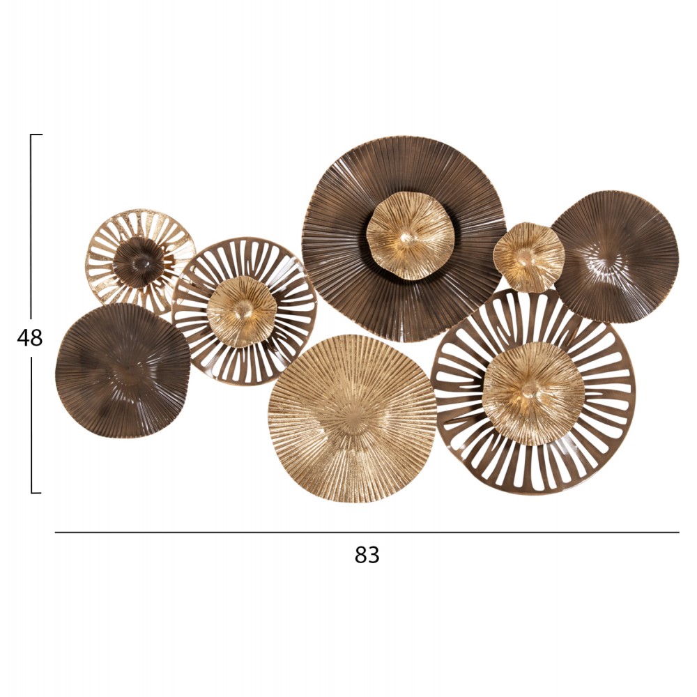 Διακοσμητικό τοίχου από μέταλλο σε χρώμα μπεζ/χρυσό/καφέ 83x48