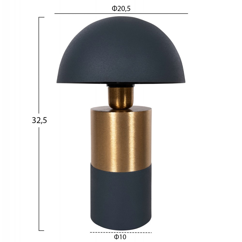 Φωτιστικό επιτραπέζιο "PUNE" από μέταλλο σε ανθρακί/χρυσό χρώμα Φ20,5x32,5