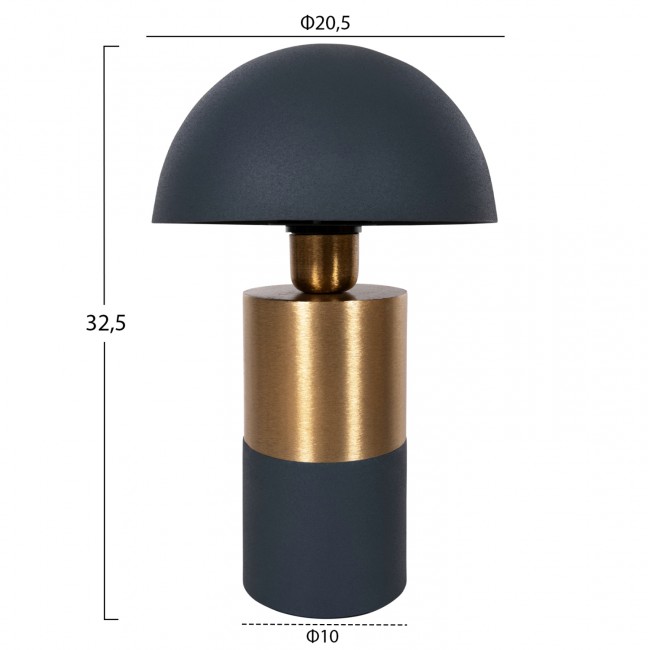 Φωτιστικό επιτραπέζιο "PUNE" από μέταλλο σε ανθρακί/χρυσό χρώμα Φ20,5x32,5
