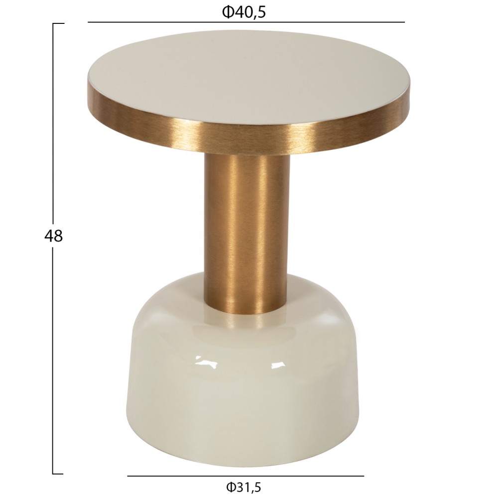 Τραπέζι βοηθητικό "ERODE" από μέταλλο σε χρώμα πράσινο/χρυσό Φ40,5x48