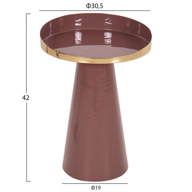 Τραπέζι βοηθητικό "LATUR" από μέταλλο σε χρώμα καφεκόκκινο/χρυσό Φ30,5x39-42