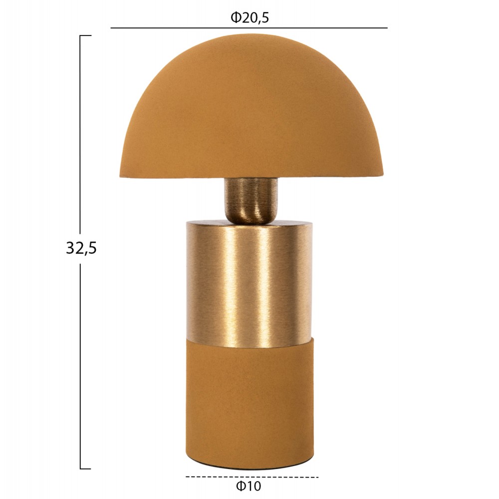 Φωτιστικό επιτραπέζιο "PUNE" από μέταλλο σε μουσταρδί/χρυσό χρώμα Φ20,5x32,5