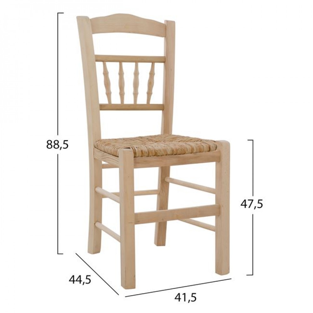 Καρέκλα καφενείου άβαφη από ξύλο/ψάθα 41,5x44,5x88,5