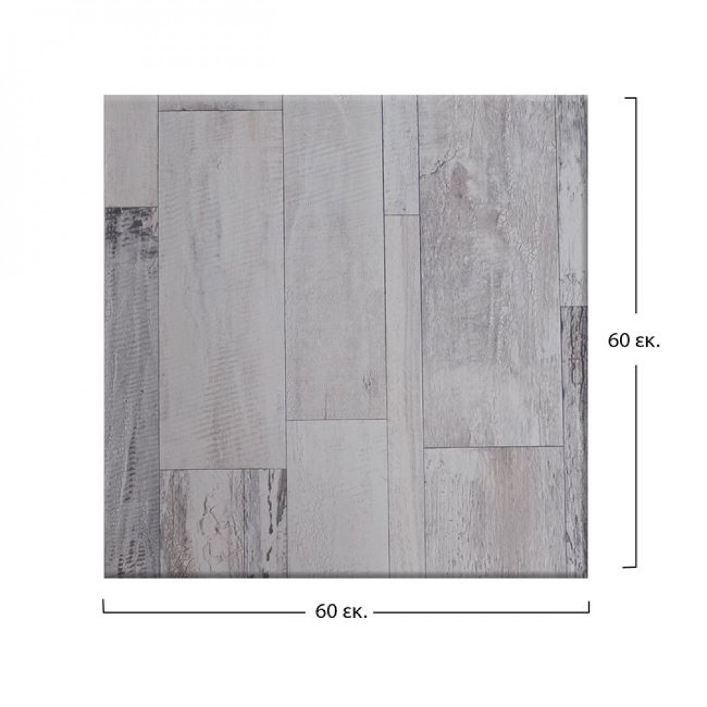 Επιφάνεια τραπεζιού από werzalit σε γκρι χρώμα 60Χ60Χ3.5