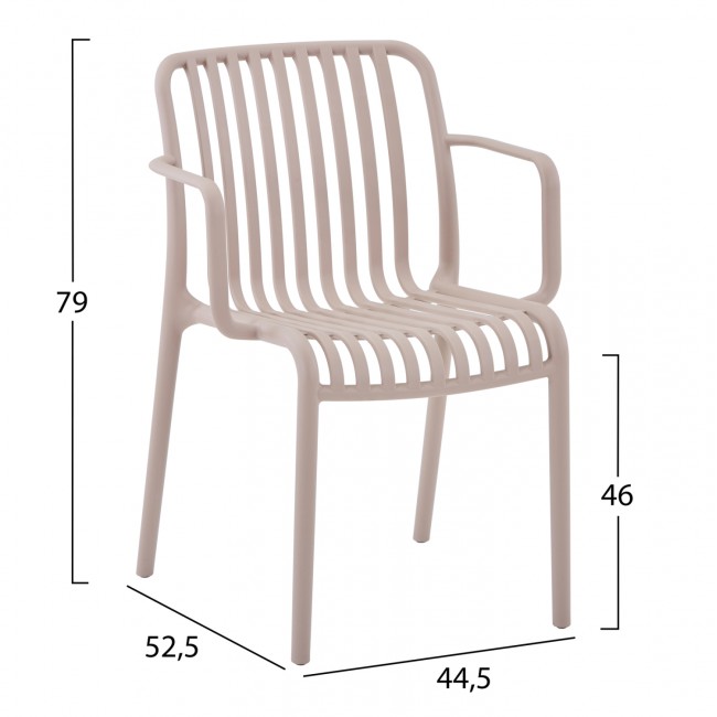 Πολυθρόνα "CONVEE" από πολυπροπυλένιο σε χρώμα καπουτσίνο 55x56x79