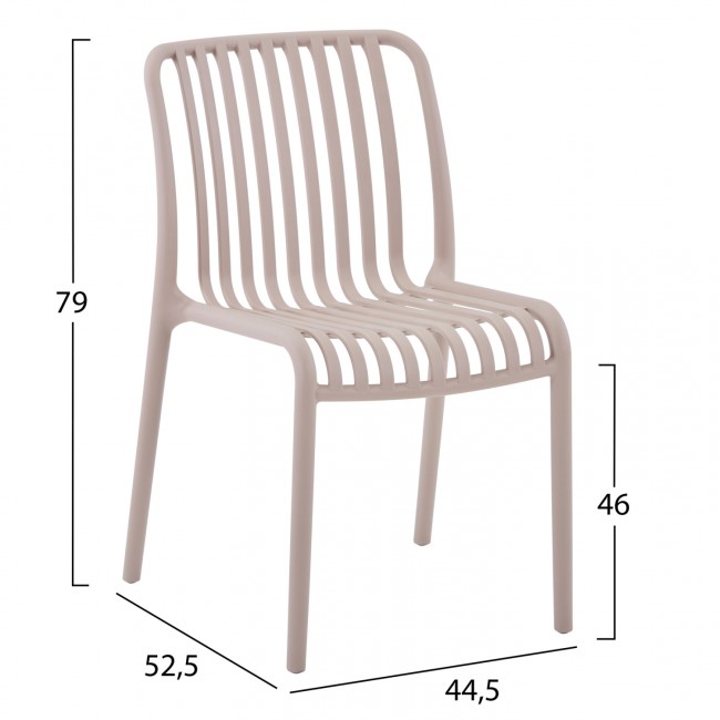 Καρέκλα "CONVEE" από πολυπροπυλένιο σε χρώμα καπουτσίνο 48x56x79