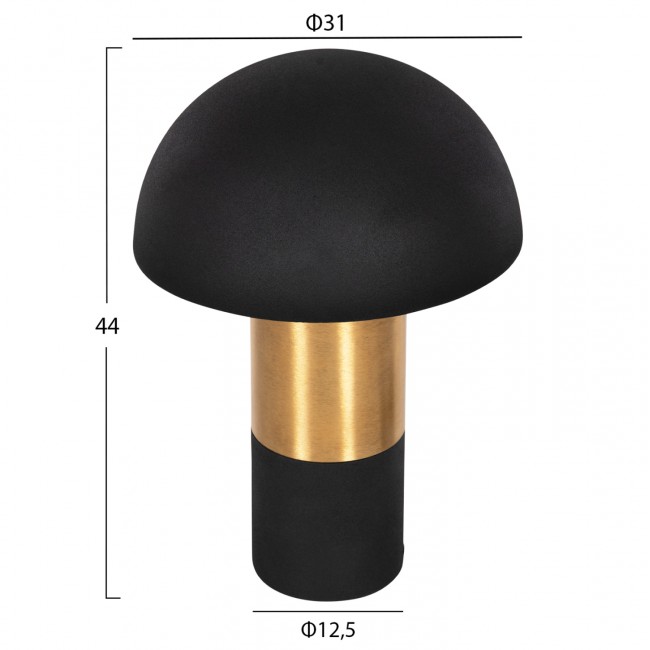 Φωτιστικό επιτραπέζιο "PUNE" από μέταλλο σε μαύρο/χρυσό χρώμα Φ31x44