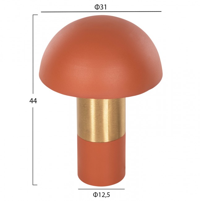 Φωτιστικό επιτραπέζιο "PUNE" από μέταλλο σε πορτοκαλί/χρυσό χρώμα Φ31x44