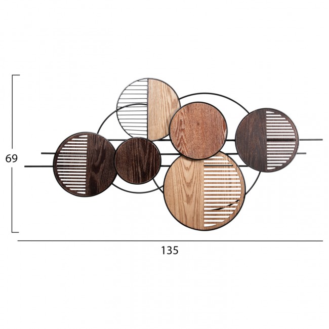 Διακοσμητικό τοίχου από μέταλλο σε χρώμα καρυδί/σομόμα 135x69