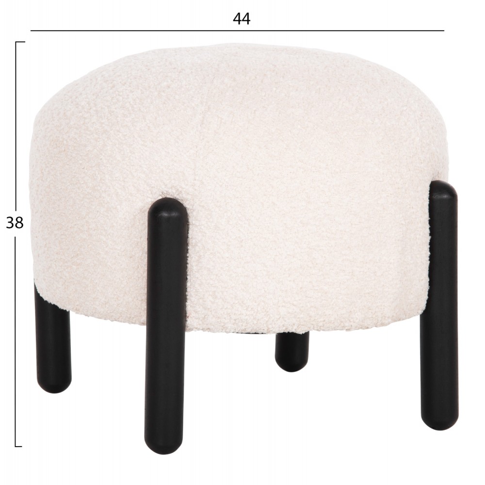 Σκαμπό "EWAN" από ύφασμα μπουκλέ/μέταλλο σε χρώμα εκρού/μαύρο Φ45x36