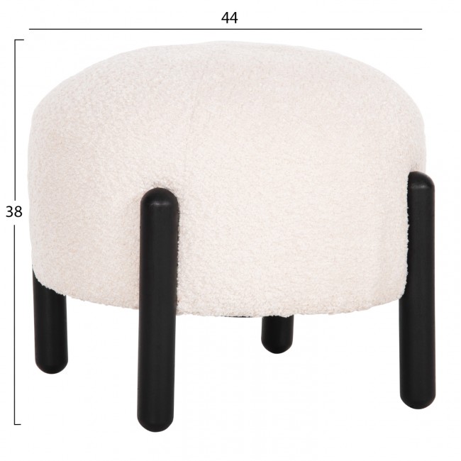 Σκαμπό "EWAN" από ύφασμα μπουκλέ/μέταλλο σε χρώμα εκρού/μαύρο Φ45x36