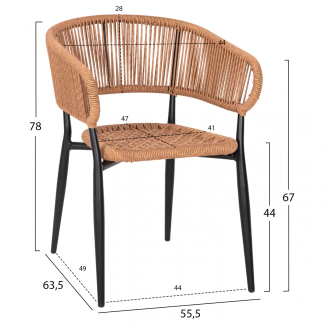 Πολυθρόνα "EULO" από αλουμίνιο/rattan σε μαύρο/μπεζ χρώμα 55,5x63,5x78