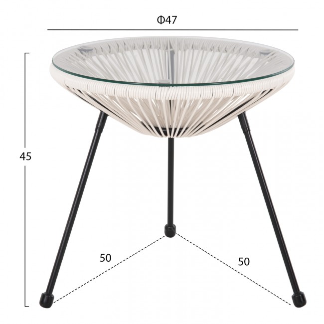 Τραπέζι βοηθητικό "ALLEGRA" από μέταλλο/rattan σε μαύρο/λευκό χρώμα Φ47x45
