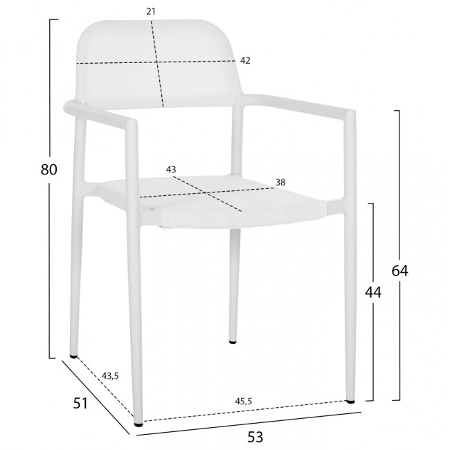 Πολυθρόνα "RONNY" από αλουμίνιο/textilene σε λευκό χρώμα 53x51x80