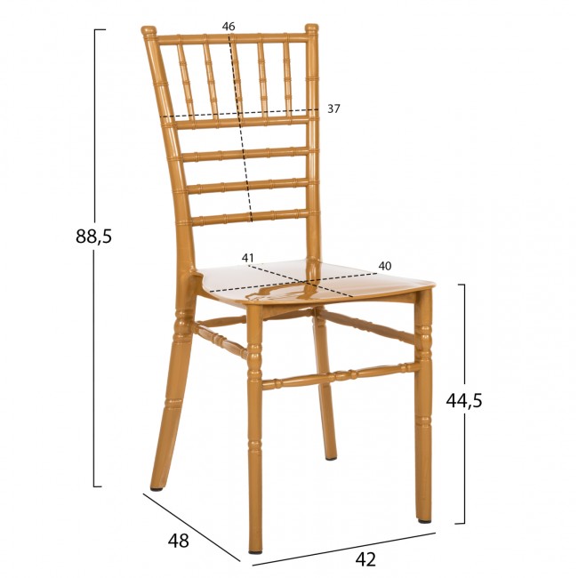 Καρέκλα "TIFFANY" από πολυπροπυλένιο σε χρώμα χρυσό 41.2x49.7x89