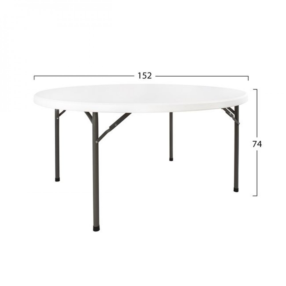 Τραπέζι "CATERING-ΣΥΝΕΔΡΙΟΥ" από PP/μέταλλο σε χρώμα λευκό/γκρι Φ152x74