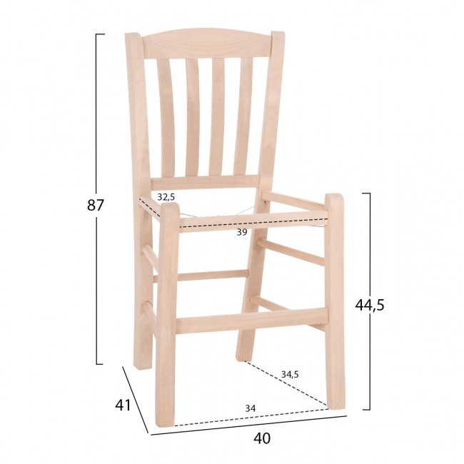 Καρέκλα καφενείου "MONTE" από ξύλο άβαφη 40x41x87