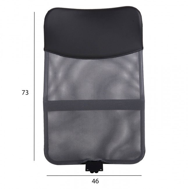 Ανταλλακτική πλάτη για καρέκλα γραφείου από ύφασμα σε χρώμα γκρι/μαύρο 46x73
