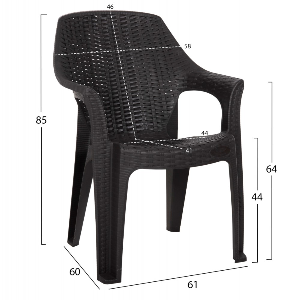 Πολυθρόνα "ABEL" εξωτερικού χώρου από PP σε χρώμα καφέ 61x60x85