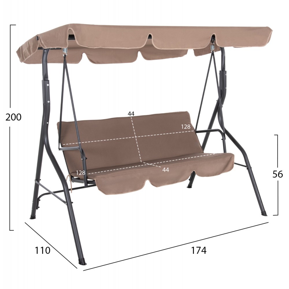 Κούνια τριών θέσεων "LIKID" από μέταλλο/ύφασμα σε χρώμα γκρι/καφέ 170x110x153