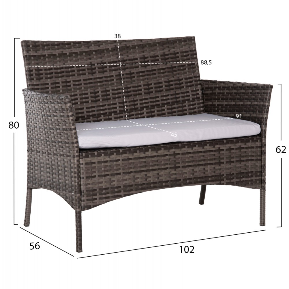 Σετ εξωτερικού χώρου "STASIA" από μέταλλο/ρατταν σε χρώμα γκρι 75,5x37,5x38,5