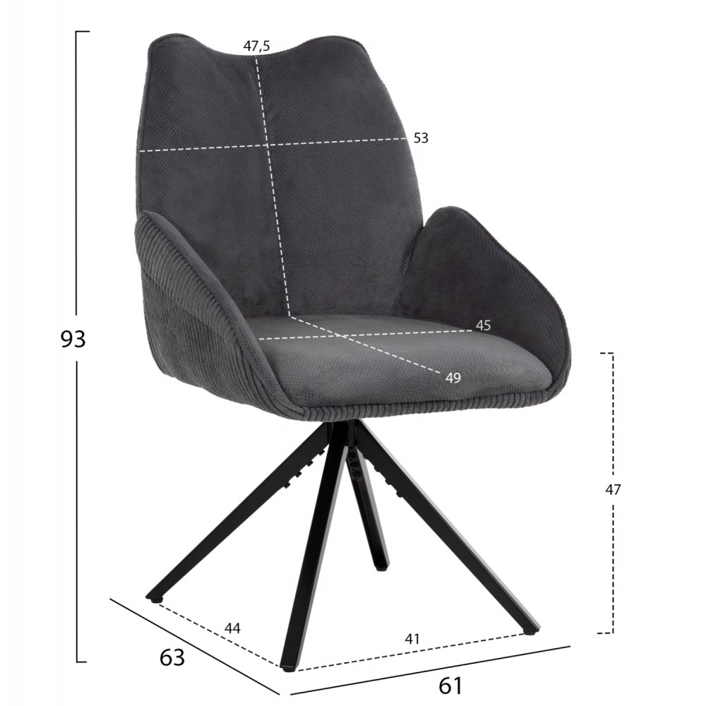 Πολυθρόνα "SHAI" από μέταλλο/ύφασμα σε χρώμα μαύρο/γκρι 61x63x93