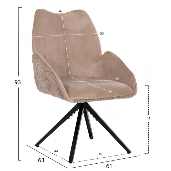 Πολυθρόνα "SHAI" από μέταλλο/ύφασμα σε χρώμα μαύρο/μπεζ 61x63x93