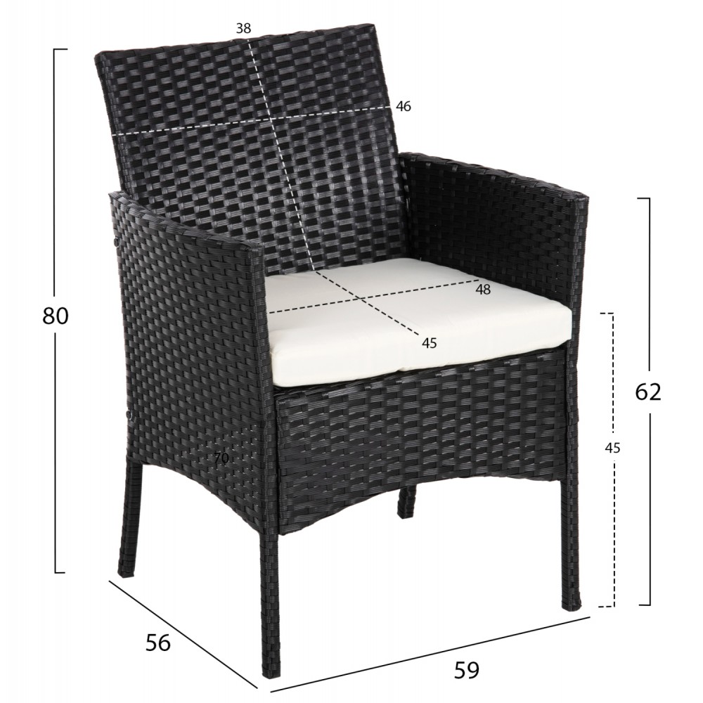 Σετ εξωτερικού χώρου "STASIA" από μέταλλο/ρατταν σε χρώμα μαύρο 75,5x37,5x38,5