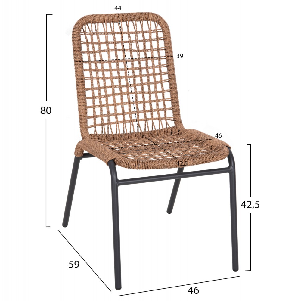 Καρέκλα "SPANO" από αλουμίνιο/rattan σε ανθρακί/μπεζ χρώμα 46x59x80