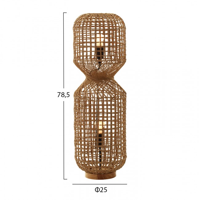 Φωτιστικό δαπέδου από μέταλλο/paper rope σε χρώμα καφέ Φ25x78,5