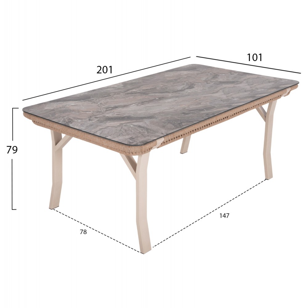 Σετ εξωτερικού χώρου "DRIMM" από αλουμίνιο/σχοινί σε μπεζ/καπουτσίνο χρώμα