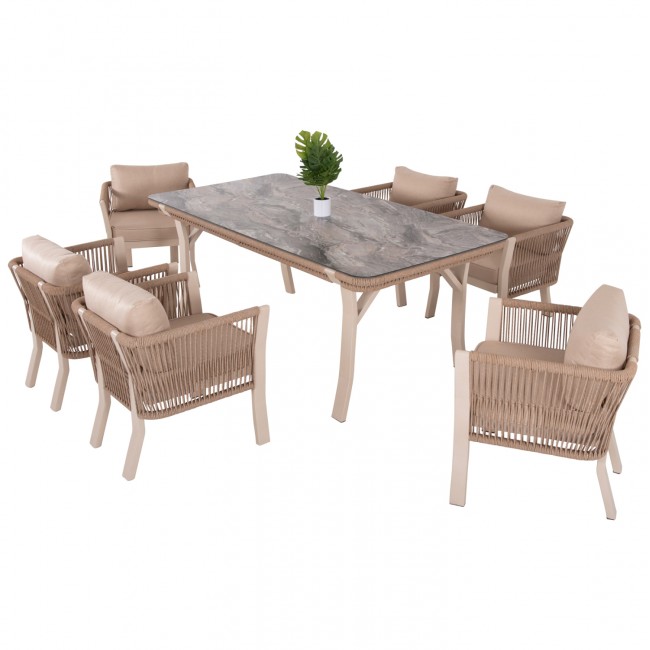 Σετ εξωτερικού χώρου "DRIMM" από αλουμίνιο/σχοινί σε μπεζ/καπουτσίνο χρώμα