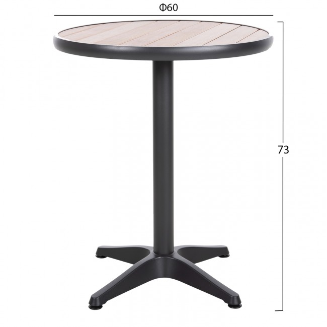 Τραπέζι στρόγγυλο ''ALEXA'' από αλουμίνιο/polywood σε ανθρακί/φυσικό χρώμα Φ60x73