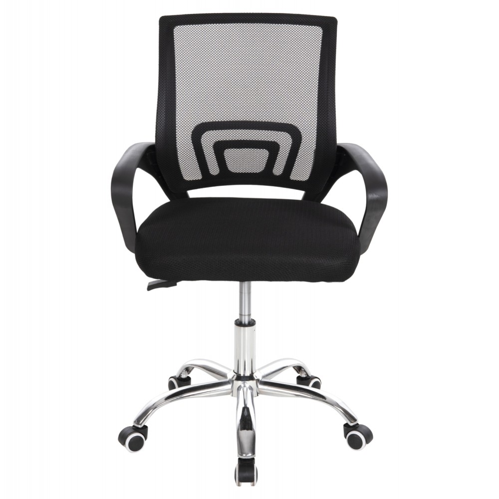 Πολυθρόνα εργασίας "BRISTONE" από ύφασμα σε χρώμα μαύρο 56x53x93