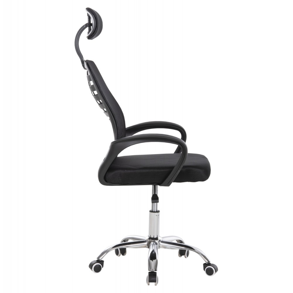 Πολυθρόνα εργασίας "TRAIL2" από ύφασμα/μέταλλο σε χρώμα μαύρο 62x59x120