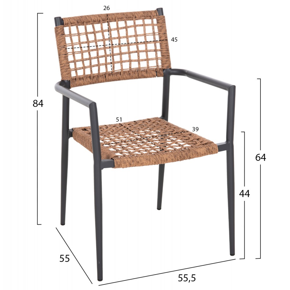 Πολυθρόνα "TRILAN" από αλουμίνιο/ρατταν σε χρώμα ανθρακί/φυσικό 57x59x85