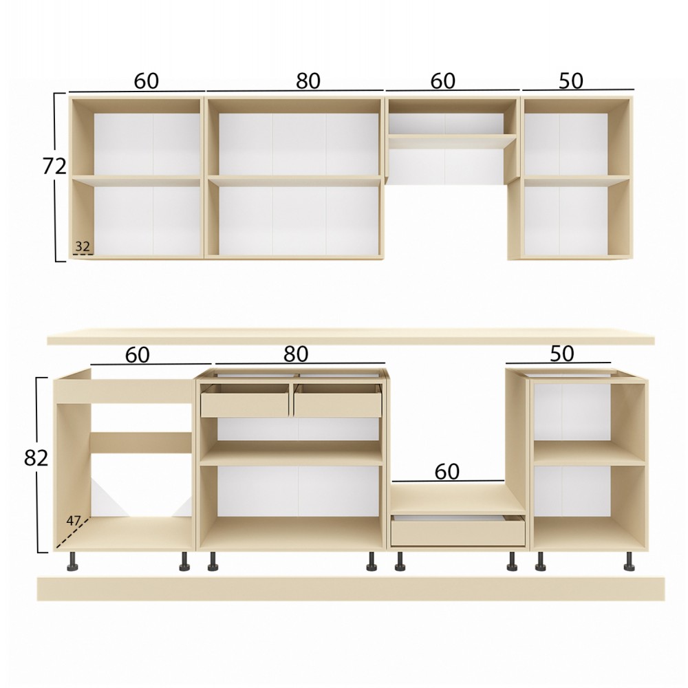 Σύνθεση κουζίνας με πάγκο σε χρώμα γκρί/λευκό 250x47x84,8