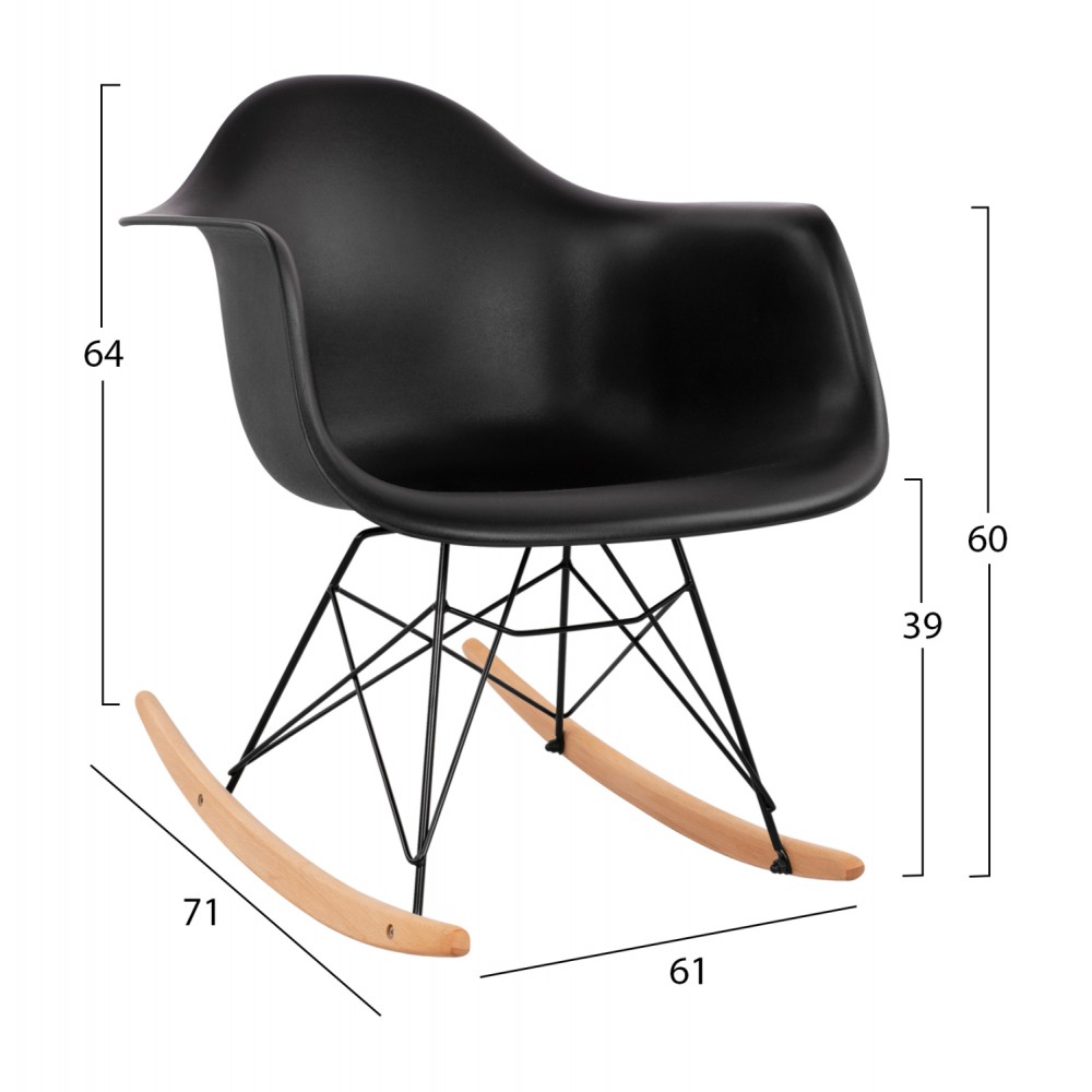 Σετ φοιτητικό πακέτο 4τμχ σε χρώμα σονόμα/μαύρο/γκρι 193x85x88