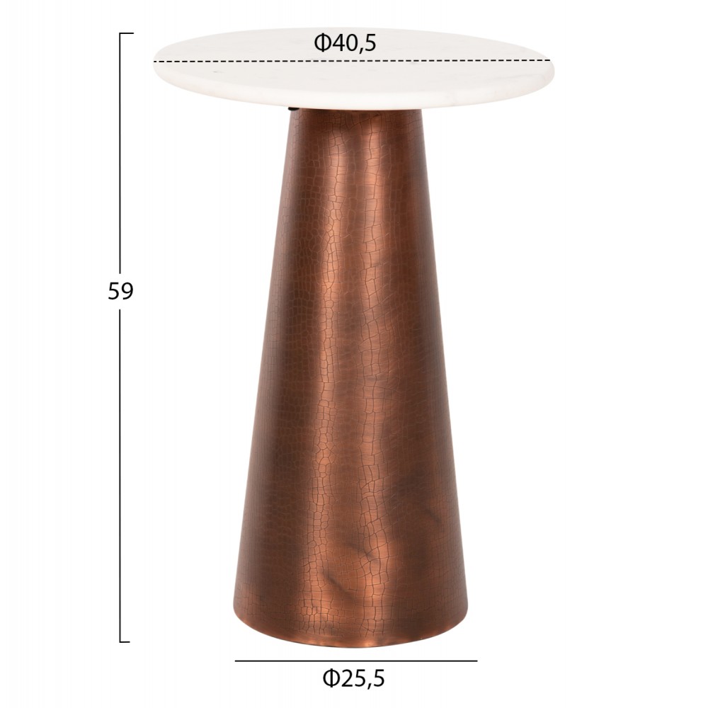 Τραπέζι βοηθητικό "FODEN" από μέταλλο/μάρμαρο σε χρώμα χάλκινο/λευκό Φ40,5x59