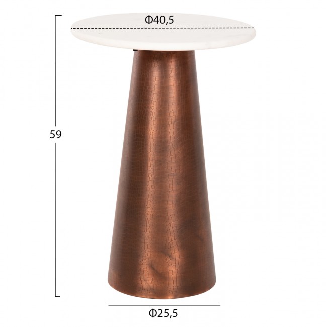 Τραπέζι βοηθητικό "FODEN" από μέταλλο/μάρμαρο σε χρώμα χάλκινο/λευκό Φ40,5x59