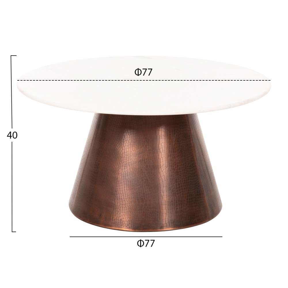 Τραπέζι σαλονιού "FODEN" από μέταλλο/μάρμαρο σε χρώμα χάλκινο/λευκό Φ77x40