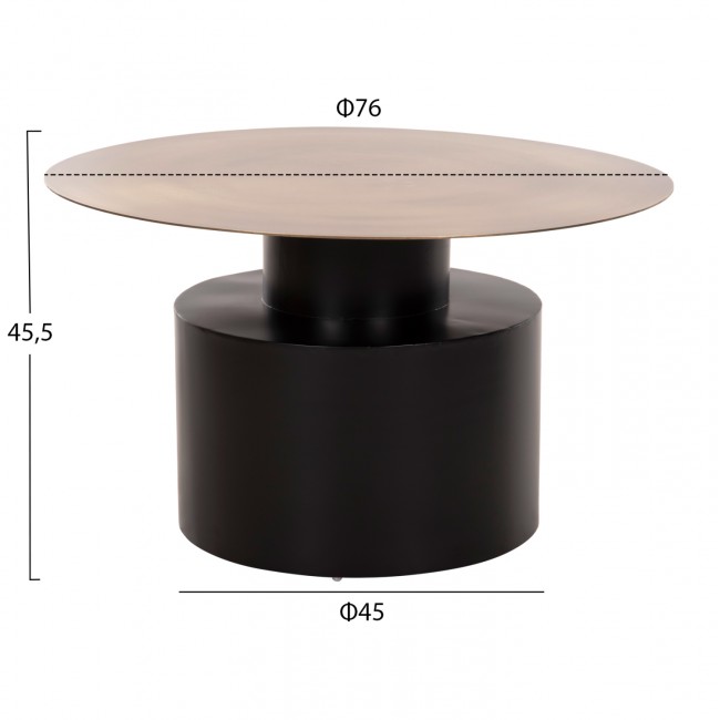 Τραπέζι σαλονιού "CUTTY" από μέταλλο σε χρώμα μαύρο/χάλκινο Φ76x45,5